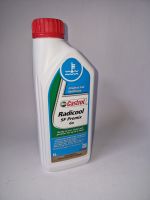 Castrol Radicool SF Premix Go, 1 ltr.