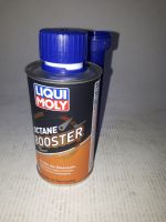 Liqui Moly Octane Booster , 1 x 200ml (21280)