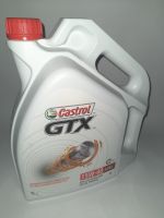 Castrol GTX 15W-40 A3/B3 , 5 Litre