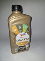 Total Quartz 9000 0W-30 , 1 Liter