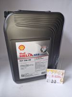 Shell Helix HX8 ECT 5W-30 , 20 Liter
