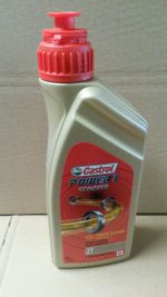 12 x 1 ltr. Castrol Power 1 Scooter 2T