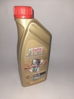 Castrol EDGE Turbo Diesel 5W-40 Titanium , 12 x 1 Litre
