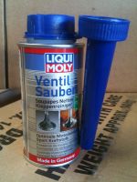 Liqui Moly Ventil Sauber, 1 x 150ml (1014)